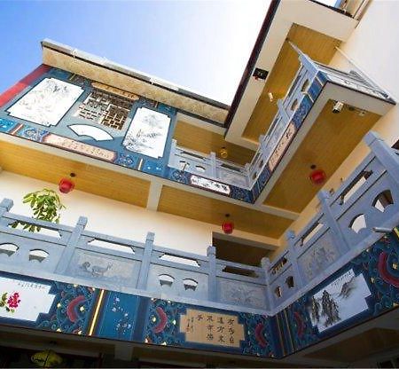 Han Shu Xiang Yuan Hostel Jianshui Экстерьер фото